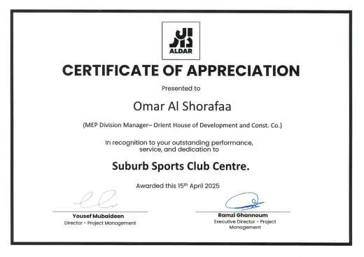 Document from ALDAR