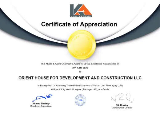 Document from Khatib & Alami