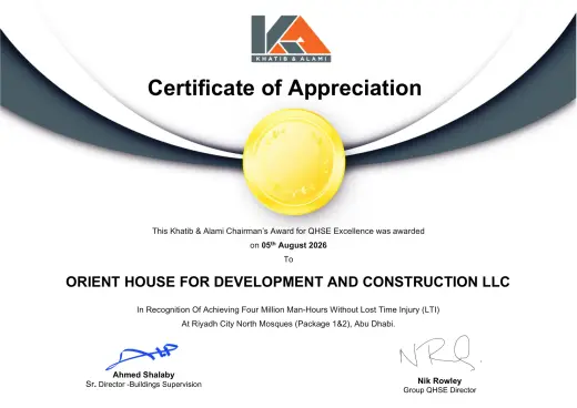 Document from Khatib & Alami