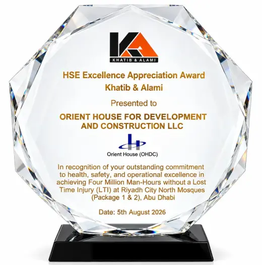 Document from Khatib & Alami