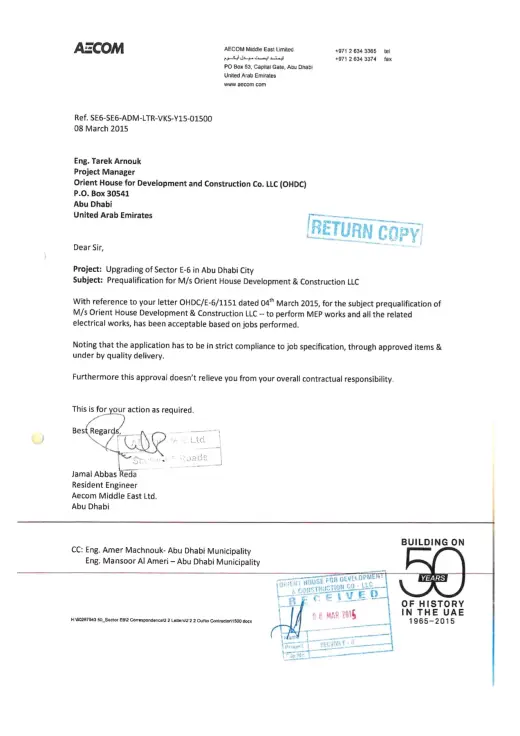 Document from AECOM Middle East