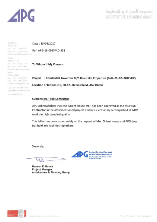 Document from Architecture & Planning Group