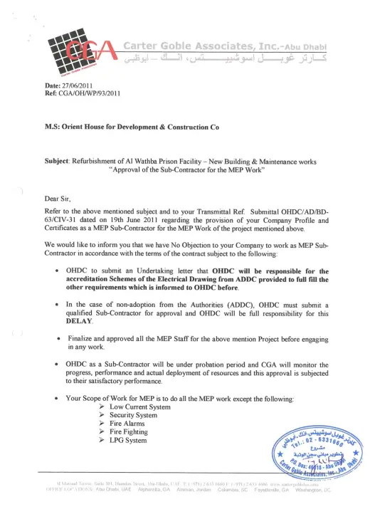 Document from Carter Goble Associates