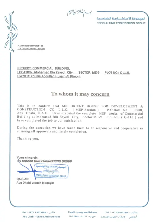 Document from Consulting Engineering Group