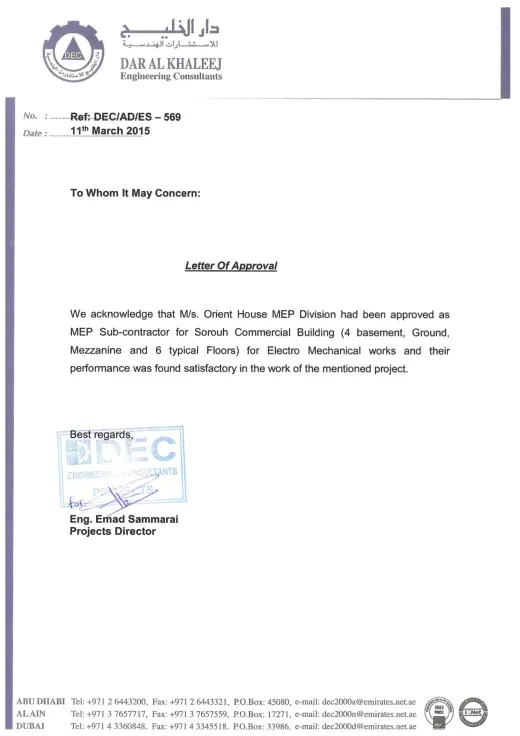 Document from Dar Al Khaleej Engineering Consultants